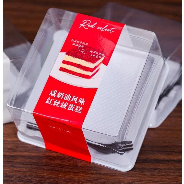 Square/Rect Trans Pet Plastic Cake Box+Fork  (10pcs/50PCS) | Slice Cake | Bekas Kek  By Azim Bakery