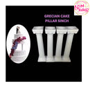 GRECIAN CAKE PILLAR  PLASTIC 5INCH (4pcs) BY AZIM BAKERY