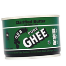 QBB Ghee Pure Ghee Minyak Sapi Tulen