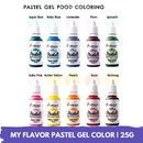 MyFlavor Pastel Food Coloring 25g